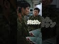 自衛隊医官の訓練免除基準 #自衛隊ネタ #shorts