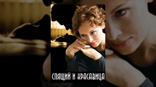 смотреть онлайн золотая рыбка мультфильм смотреть