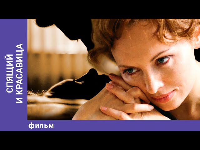 Порно сын и спящая мама онлайн в HD Порно сын и спящая мама онлайн в HD