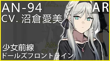 ドルフロan92