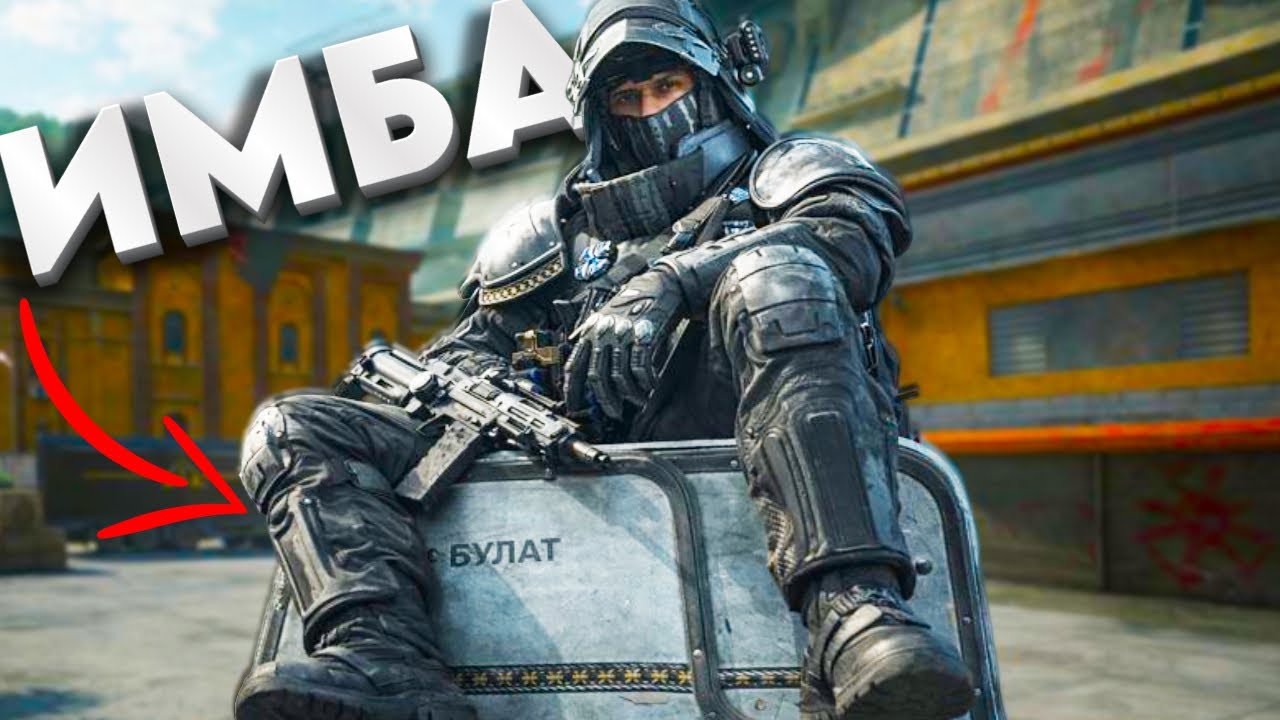 Я ЕГО ОЧЕНЬ СИЛЬНО НЕДООЦЕНИВАЛ - ДЕЛЬТА ФОРС l DELTA FORCE