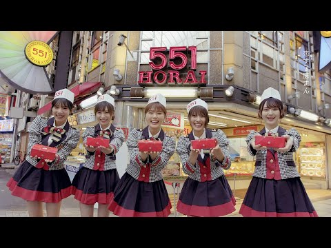 【スペシャルムービー】アイラブ豚まん / NMB48