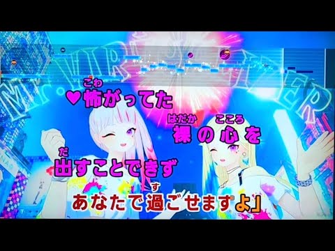[Mr.VIRTUALIZER] カラオケ 歌ってみたKEY+4