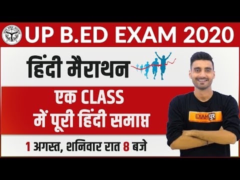 वीडियो: फूलों की विजय, महान वर्षगांठ के सम्मान में फूलों के बेड का त्योहार