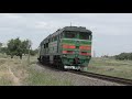 Тепловоз 2ТЭ116-1519 с поездом в Бердянске / Diesel locomotive 2TE116-1519 with train in Berdyansk