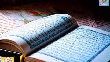 سورة الكهــــف بصوت الشيخ ماهر المعيقلي...