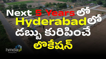 Shocking Prices! Direct Owner Open Plots in Shadnagar (Don