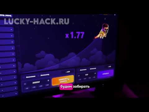 вход в LuckyBear