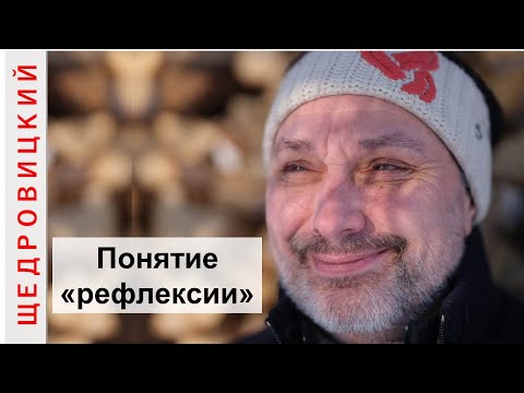 Эволюция представлений о