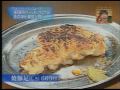 焼き豚足
