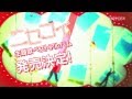 ニセコイ/主題歌ベストアルバム「NISEKOI BEST SONGS」発売決定告知CM ver.A