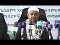 Ibsa Miidiyaa Koree Boordii Filannoo Majlisa Oromiyaa Irraa Kenname Ibsa Miidiyaa Koree Boordii Filannoo Majlisa Oromiyaa Irraa Kenname