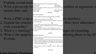 #neb #computer #science