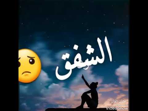 بسأل عليك محمود عبد العزيز