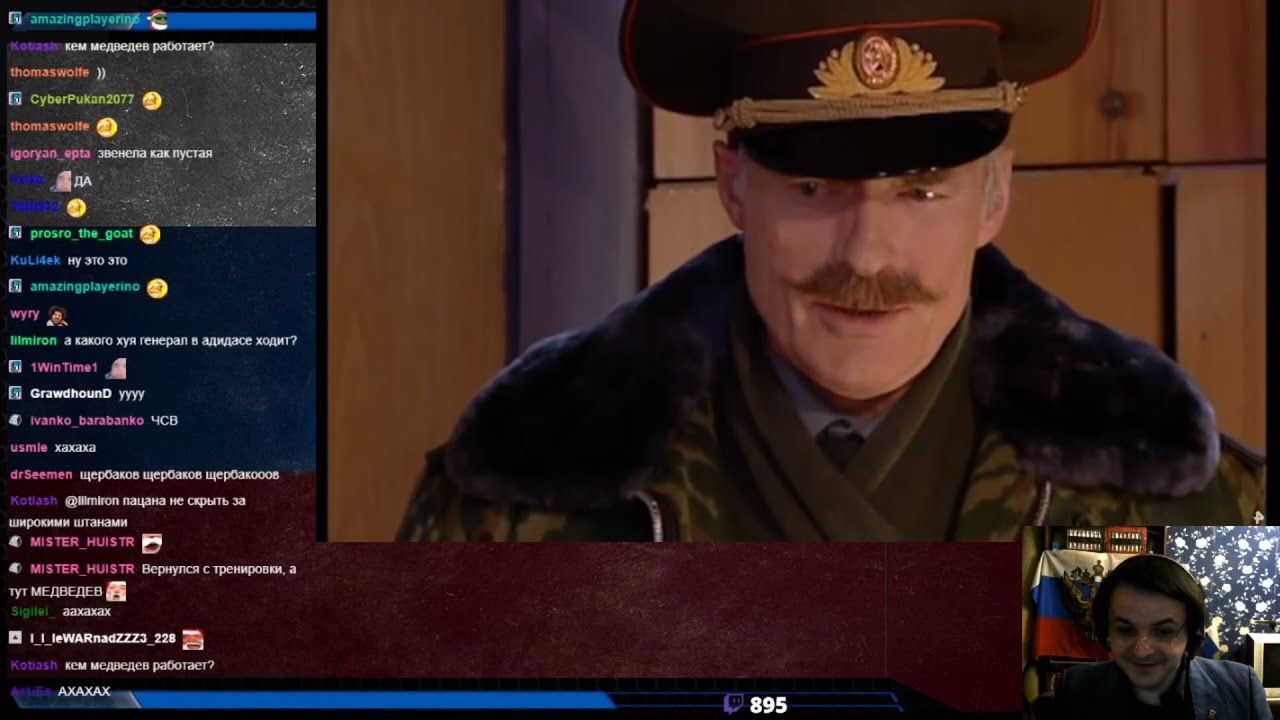 Жмиль смотрит сериал "Солдаты". 5 сезон, 18-19 серии; 6 сезон: 1, 2, 4 ...