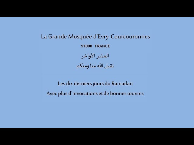 19 05 20_Merroun Khalil_la Grande Mosquée d'Evry-Courcouronnes