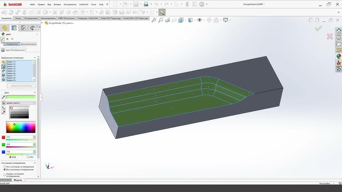 SOLIDWORKS Electrical Schematic - YouTube