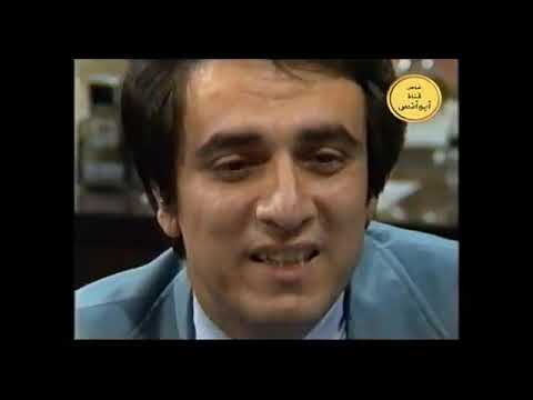 مسلسل شجرة الحرمان 1982 سمير حسني الحلقة 12 من 14