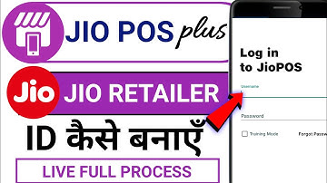 jio pos plus me new id kaise banaye | how to create Jio pos plus id | jio pos plus registation