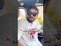 King Ne Toh Humare Dimaag Ka Poora Dahi Kar Diya 😭 | Mashable India | #viral #shorts