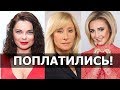 ЭФФЕКТ БУМЕРАНГА | РАЗЛУЧНИЦЫ, КОТОРЫЕ ПОЖАЛЕЛИ, ЧТО РАЗРУШИЛИ ЧУЖИЕ СЕМЬИ