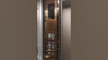 Nudge mode on Mitsubishi elevator at President Tower Bangkok Thailand