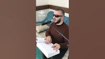 أول سورة الضحى surt doha #quran