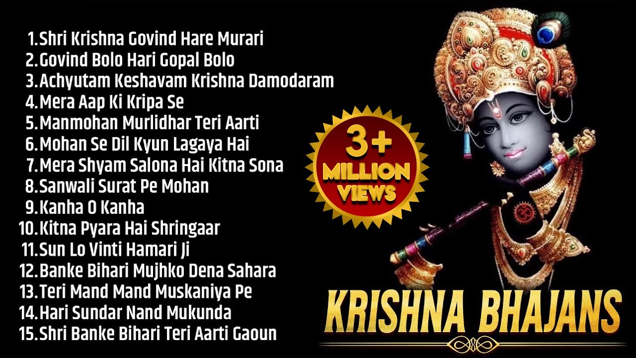 Krishna vs Demons | Full Movie (HD) | In Malayalam | Stories for Kids