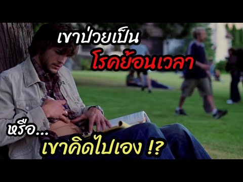 ผลสลากกินแบ่งรัฐบาล วันที่ 1 พย. 2567 ผลสลากกินแบ่งรัฐบาล วันที่ 1 พย. 2567