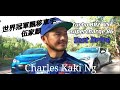 (supercharge 86 激鬥 turbo Brz  追逐戰 試駛) 🍔Big Mac Channel " 車襯你 " x " SoGun Challenge （Charles Ng 伍家麒）