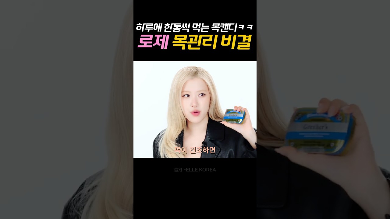 챙.쫀.디!!