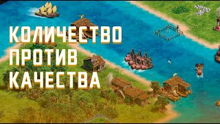 Главная технология победы | Antagonist vs widy | Rusaoc cup 100