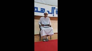 تلاوة عطرة للقارئ عبد الرحمن جبار حفظه الله ورعاه