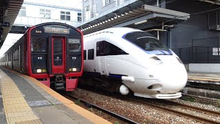 885系特急ソニック75号大分行き城野駅通過  Series 885 Limited Express SONIC No. 75 bound for Oita passing Jono Station