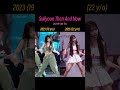 Sullyoon Then and Now.#nmixx #sullyoon #kpop #shorts #엔믹스 #설윤 #エンミックス #ソリュン #thenandnow