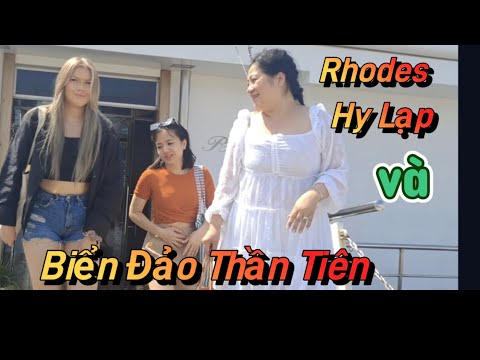 Video: Lindos trên Đảo Rhodes của Hy Lạp