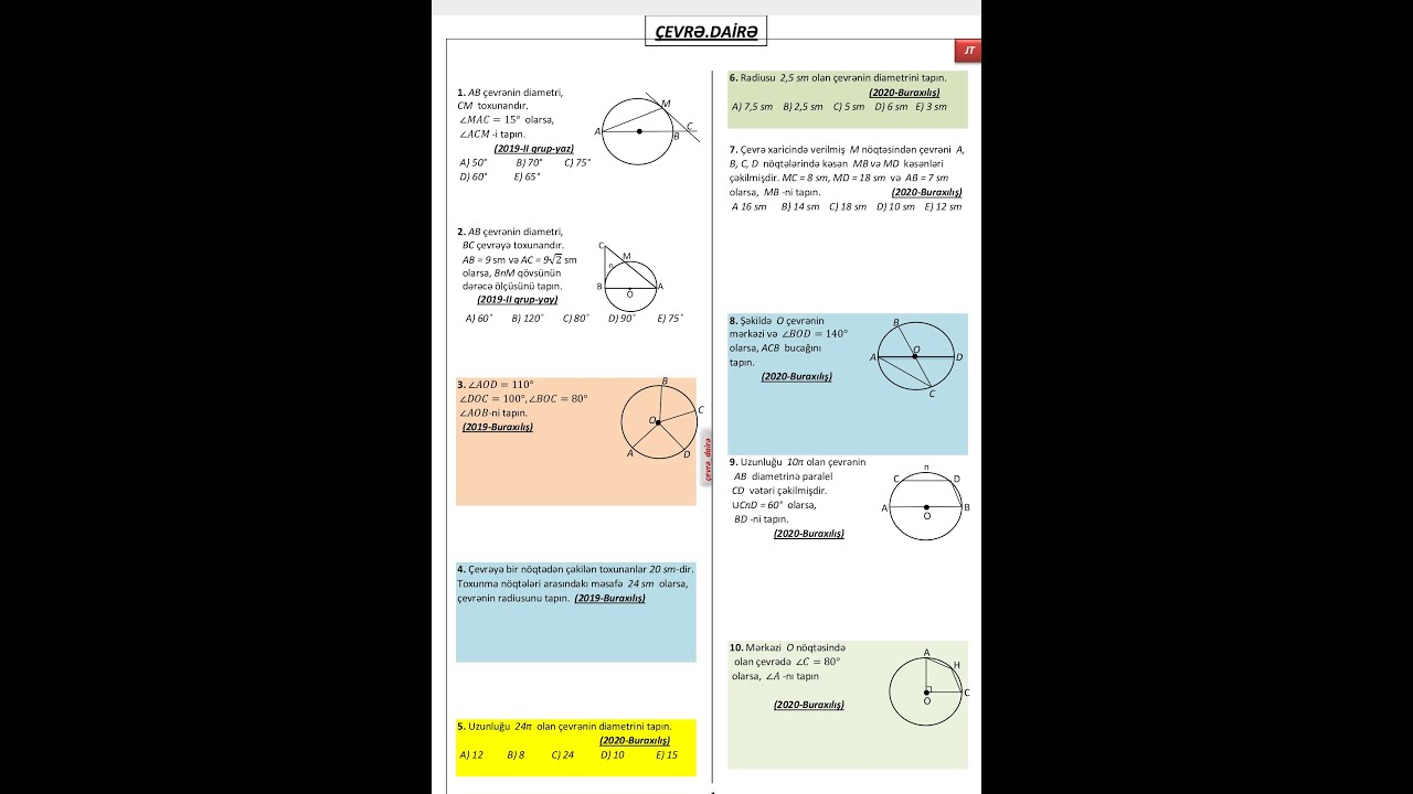 Çevrə və dairə imtahan sualları buraxılış və blok imtahanı