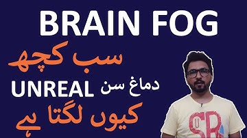 Brain Fog In Urdu HIndi