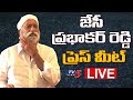 JC Prabhakar Reddy Sensational Press Meet: YSRCP vs TDP- Live