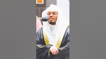 "ما لها من قرار" - تلاوه مباركه من سورة إبراهيم - تهجد ليله ٢٩ رمضان ١٤٤٣ه‍ د. #ياسر_الدوسري