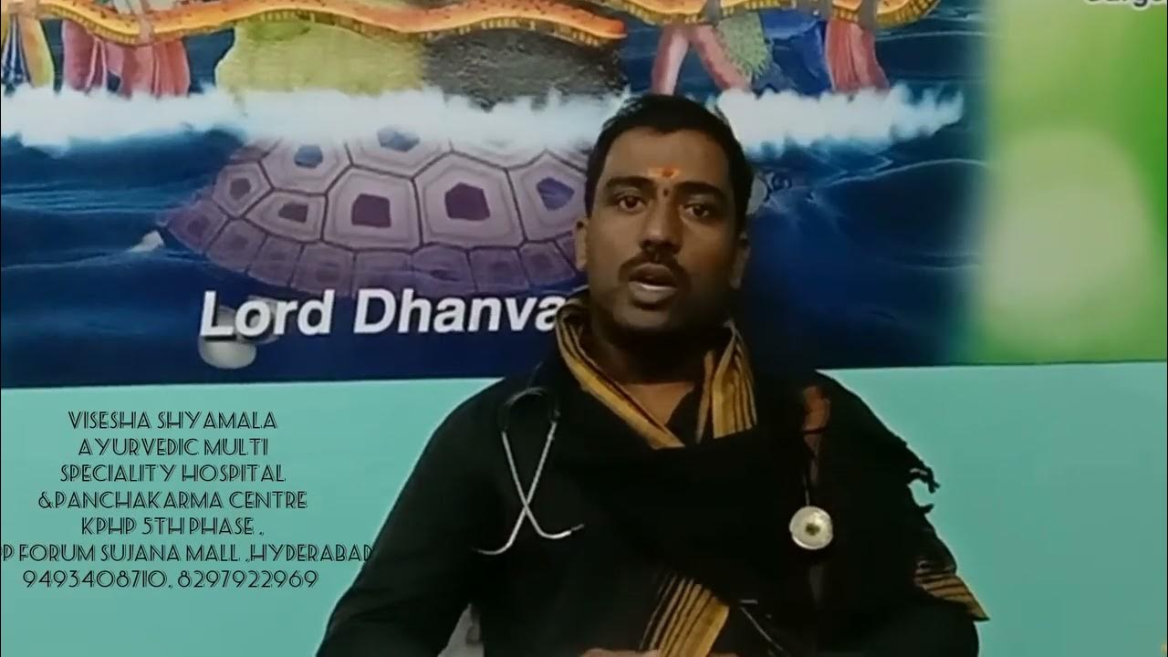 gastritis treatment in ayurveda YouTube