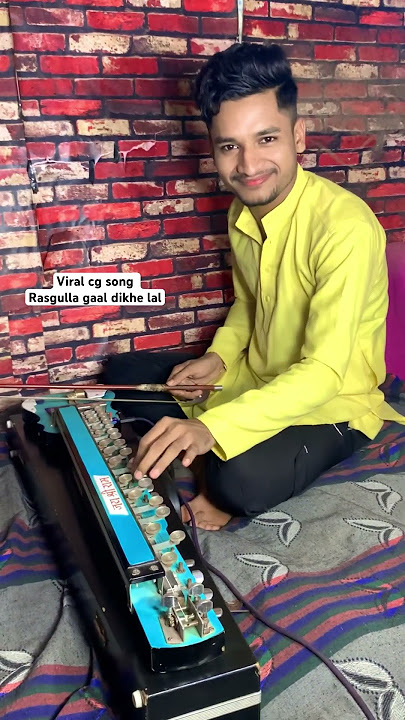 Rasgulla gaal dikhe la viral cg song benjo Tomu Yadav