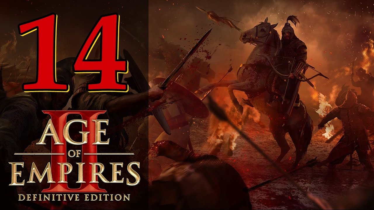 Aoe Aoe