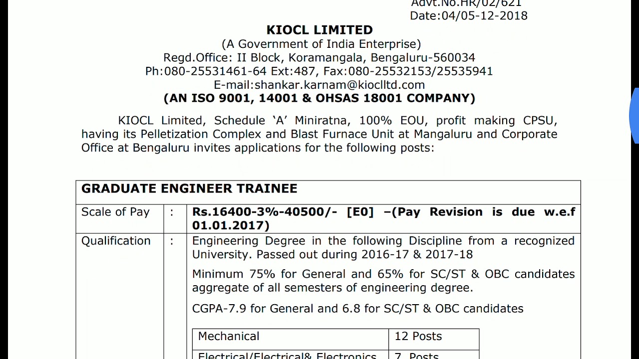 KIOCL LIMITED JOBS , GRADUATE ENGINEER TRAINEE