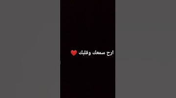 #تلاوة_هادئة القارئ #اسلام_صبحي #ارح_سمعك وقلبك
