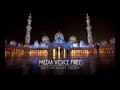 عيش جو رمضان مع موسيقي اغنية رمضان جانا اغاني رمضان 2018 YouTube عيش جو رمضان مع موسيقي اغنية رمضان جانا اغاني رمضان 2018 YouTube