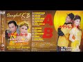 Ketangkep Basah / HS.Kacheba Irma Darmawangsa (Original Full)