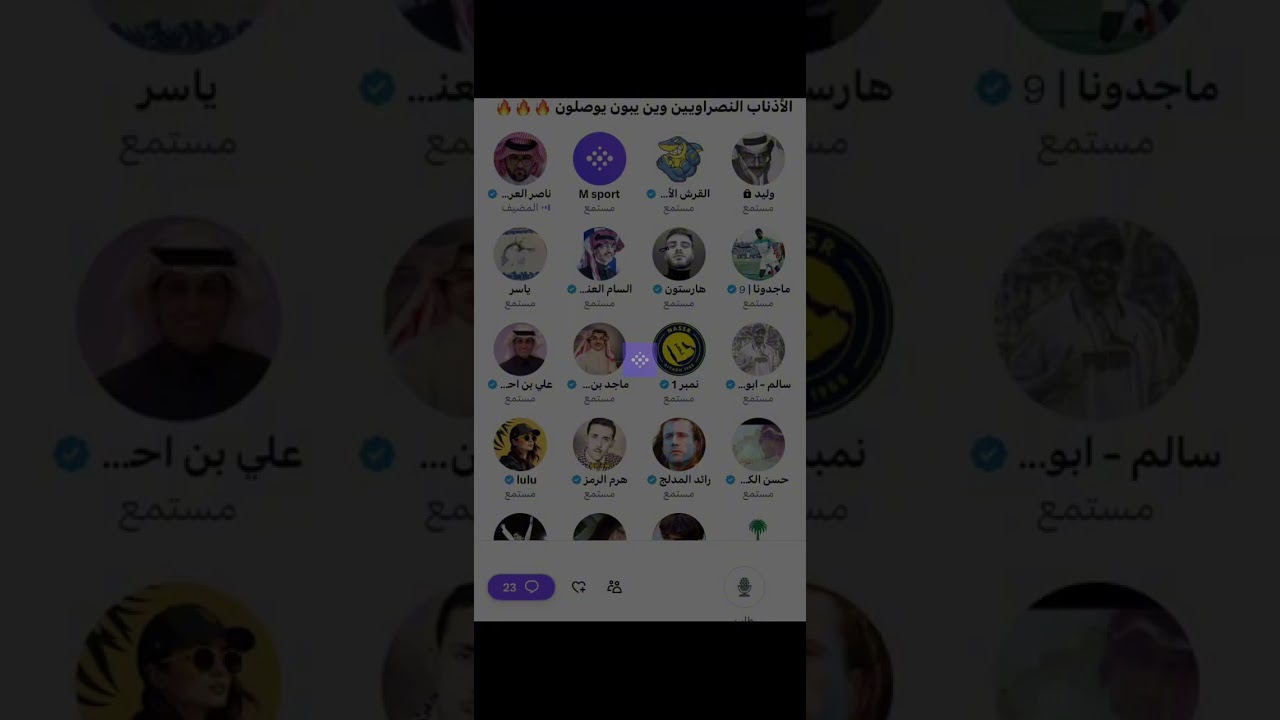 مساحة ناصر العرجاني : وين يبون يوصلون الاذناب￼