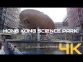 4K WALK IN HONG KONG SCIENCE PARK