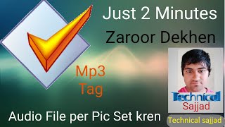 Tag add photo mp3 song pc software Advance 2021 screenshot 5